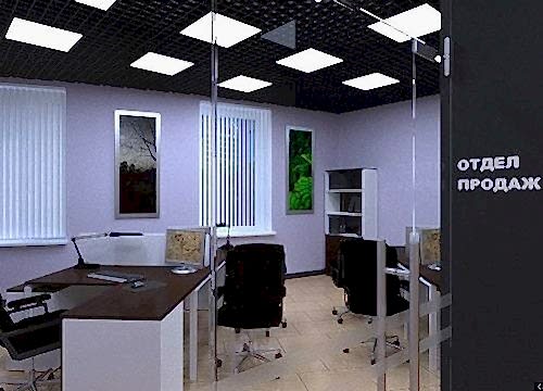 ремонт офиса отдел продаж